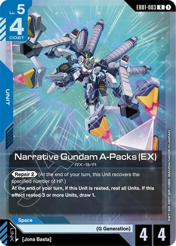Image for Narrative Gundam A-Packs (EX) (EB01-003) (Eternal Nexus) - Gundam Card Game