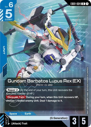 Image for Gundam Barbatos Lupus Rex (EX) (EB01-004) (Eternal Nexus) - Gundam Card Game