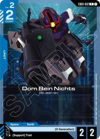 Image for Dom Bein Nichts (EB01-012) (Eternal Nexus) - Gundam Card Game
