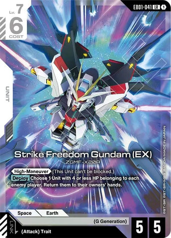 Image for Strike Freedom Gundam (EX) (EB01-041) (Eternal Nexus) - Gundam Card Game