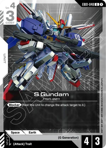 Image for S Gundam (EB01-048) (Eternal Nexus) - Gundam Card Game