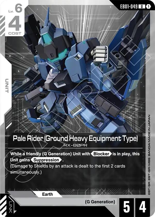 Image for Pale Rider (Ground Heavy Equipment Type) (EB01-049) (Eternal Nexus) - Gundam Card Game