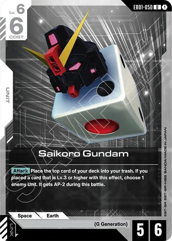 Image for Saikoro Gundam (EB01-050) (Eternal Nexus) - Gundam Card Game