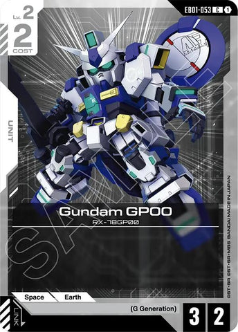 Image for Gundam GP00 (EB01-053) (Eternal Nexus) - Gundam Card Game