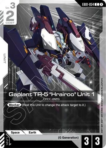 Image for Gaplant TR-5 "Hrairoo" Unit 1 (EB01-054) (Eternal Nexus) - Gundam Card Game