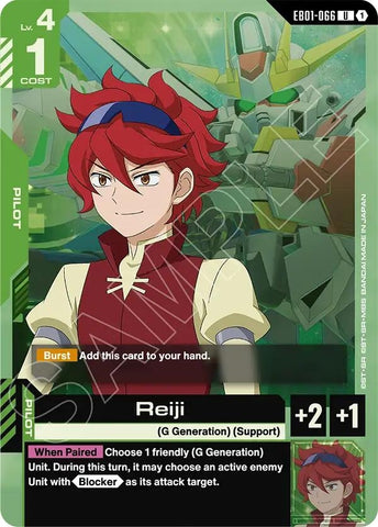Image for Reiji (EB01-066) (Eternal Nexus) - Gundam Card Game