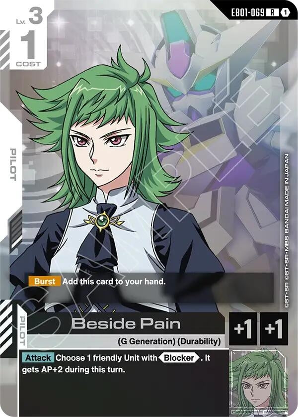 Image for Beside Pain (EB01-069) (Eternal Nexus) - Gundam Card Game