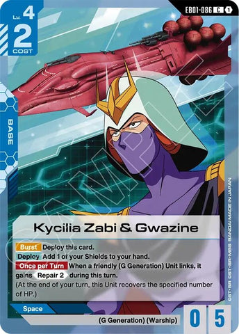 Image for Kycilia Zabi & Gwazine (EB01-086) (Eternal Nexus) - Gundam Card Game