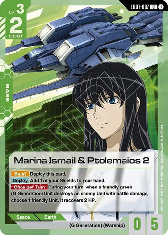 Image for Marina Ismail & Ptolemaios 2 (EB01-087) (Eternal Nexus) - Gundam Card Game
