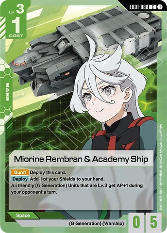 Image for Miorine Rembran & Academy Ship (EB01-088) (Eternal Nexus) - Gundam Card Game