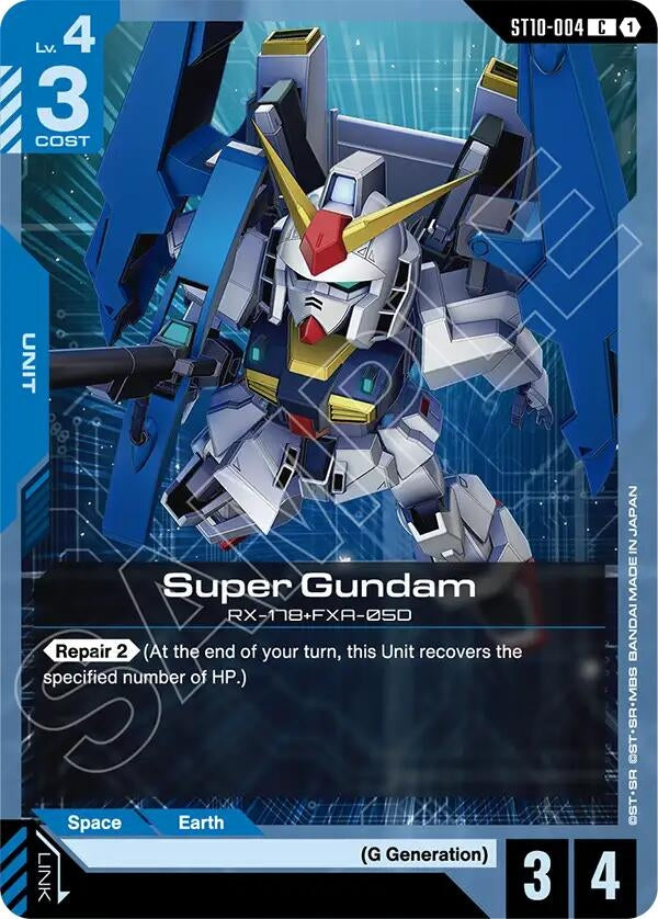 Super Gundam (ST10-004) (Starter Deck 10: Generation Pulse)