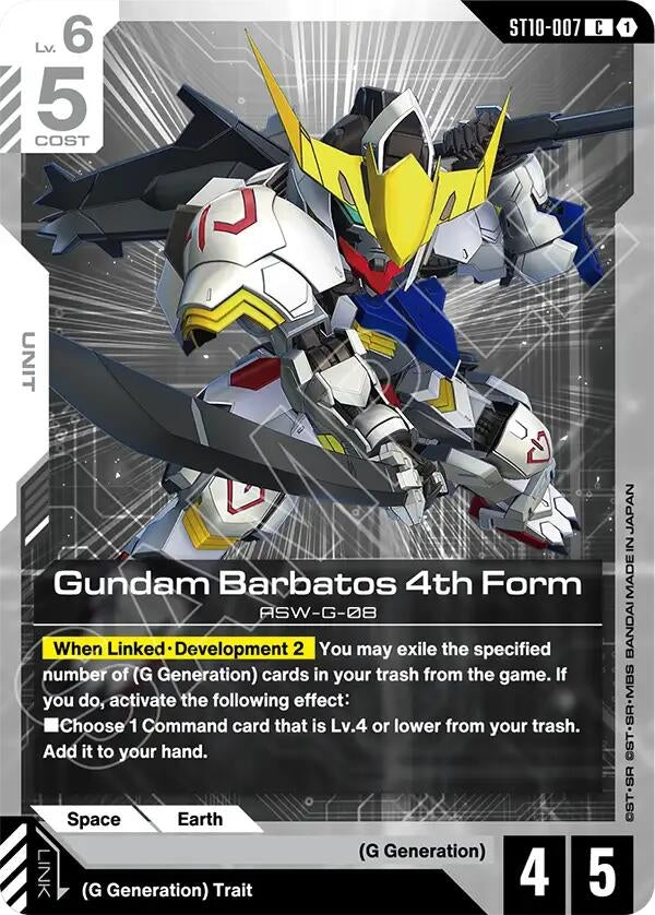 Gundam Barbatos 4th Form (ST10-007) (Starter Deck 10: Generation Pulse)