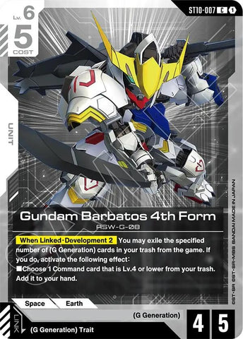 Gundam Barbatos 4th Form (ST10-007) (Starter Deck 10: Generation Pulse)