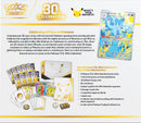 30th Celebration Elite Trainer Box