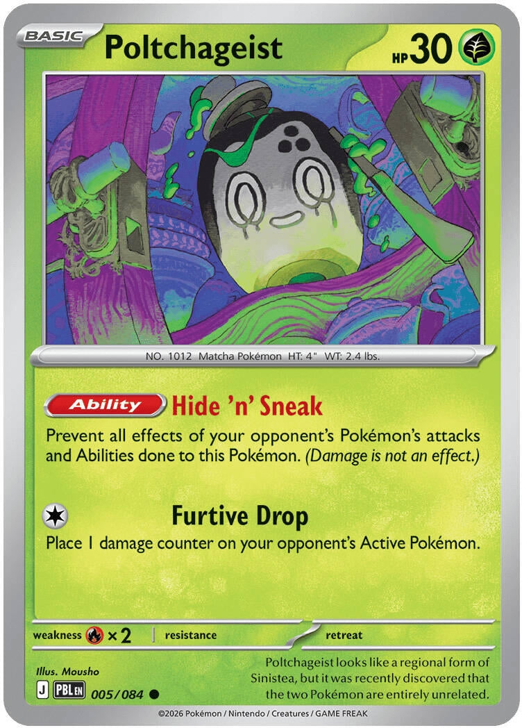Image for Poltchageist (005/084) (ME05: Pitch Black) (ME05) - Pokemon