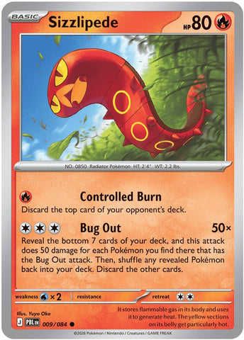 Image for Sizzlipede (009/084) (ME05: Pitch Black) (ME05) - Pokemon