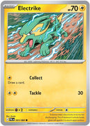 Image for Electrike (023/084) (ME05: Pitch Black) (ME05) - Pokemon