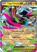 Image for Mega Zeraora ex (027/084) (ME05: Pitch Black) (ME05) - Pokemon