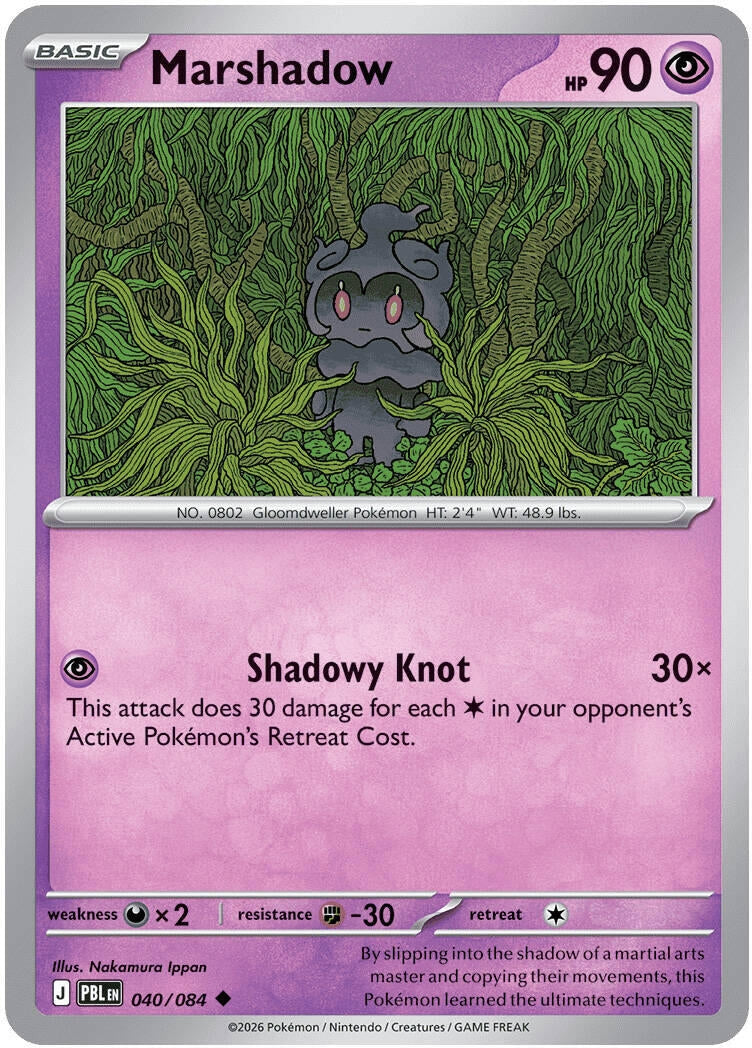 Image for Marshadow (040/084) (ME05: Pitch Black) (ME05) - Pokemon