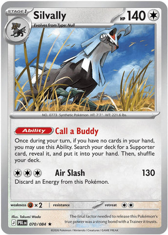 Image for Silvally (070/084) (ME05: Pitch Black) (ME05) - Pokemon