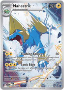 Image for Manectric (089/084) (ME05: Pitch Black) (ME05) - Pokemon