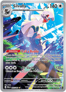 Image for Silvally (095/084) (ME05: Pitch Black) (ME05) - Pokemon