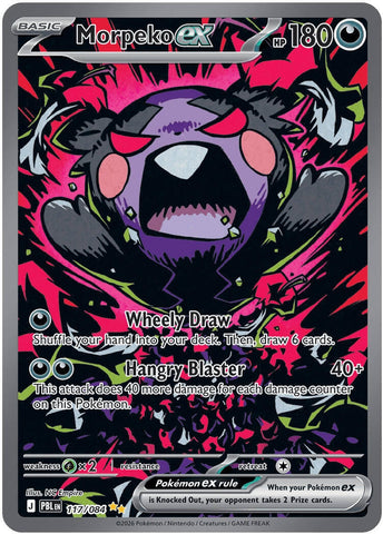 Image for Morpeko ex (117/084) (ME05: Pitch Black) (ME05) - Pokemon