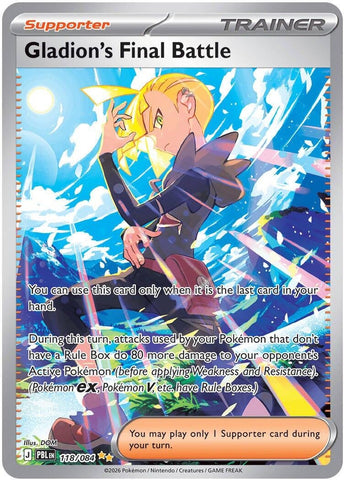 Image for Gladion's Final Battle (118/084) (ME05: Pitch Black) (ME05) - Pokemon