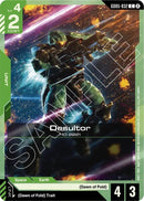 Image for Desultor (GD05-032) (Freedom Ascension) (GD05) - Gundam Card Game