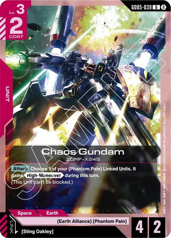 Image for Chaos Gundam (GD05-039) (Freedom Ascension) (GD05) - Gundam Card Game