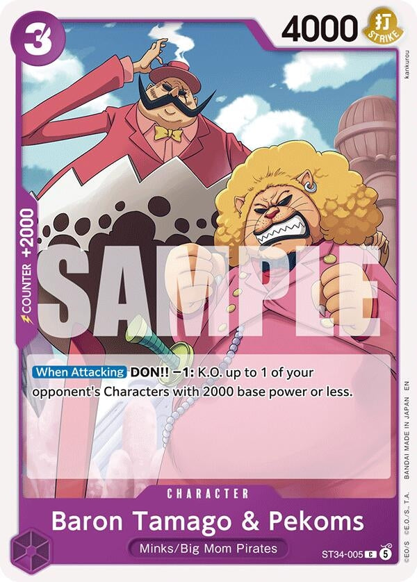 Baron Tamago & Pekoms [Starter Deck: PURPLE Charlotte Katakuri]