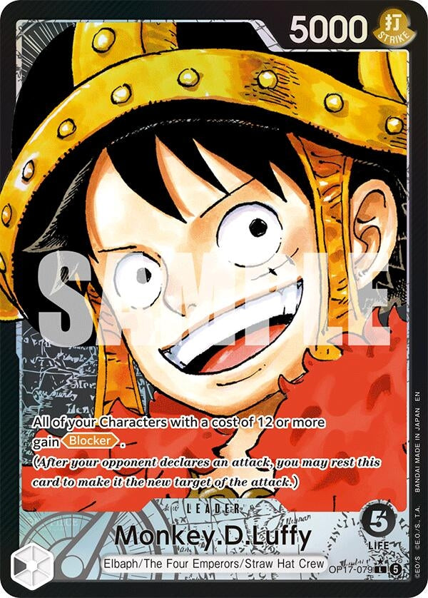 Monkey.D.Luffy (079) (Alternate Art) (OP17-079) (The World's Strongest Warriors) (OP17)