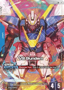 V2 Gundam (LR+) (GD05-001) (Freedom Ascension)
