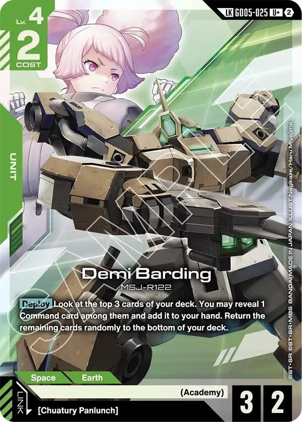 Demi Barding (U+) (Link Rare) (GD05-025) (Freedom Ascension)