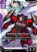 Quess's Jagd Doga (R+) (Link Rare) (GD05-053) (Freedom Ascension)
