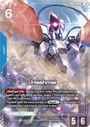 Hashmal (R+) (GD05-006) (Freedom Ascension)