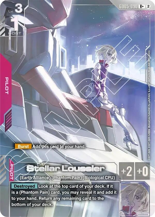 Stellar Loussier (R+) (GD05-090) (Freedom Ascension)