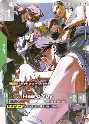 Heero Yuy (C+) (SP) (ST02-010) (Freedom Ascension)