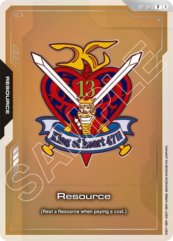 Image for Resource (RP-049) (EVX07 Resource Set) (RP-049) (Promotional Resource Tokens) (RP) - Gundam Card Game