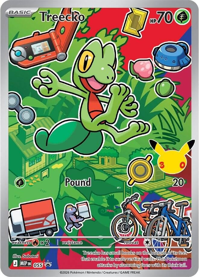 Treecko -  055 (055) (ME: Mega Evolution Promo)