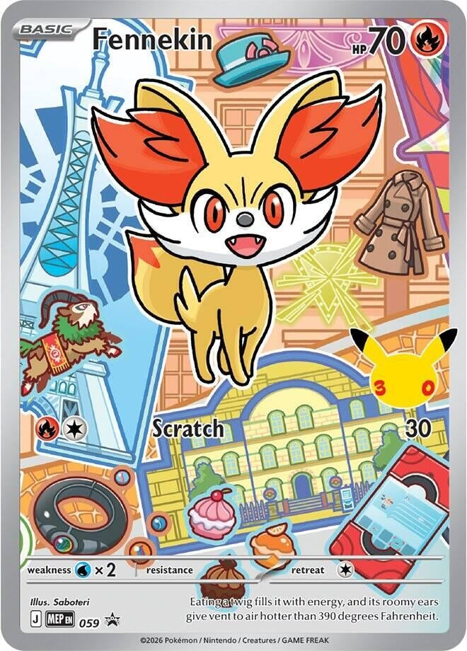 Fennekin -  059 (059) (ME: Mega Evolution Promo)