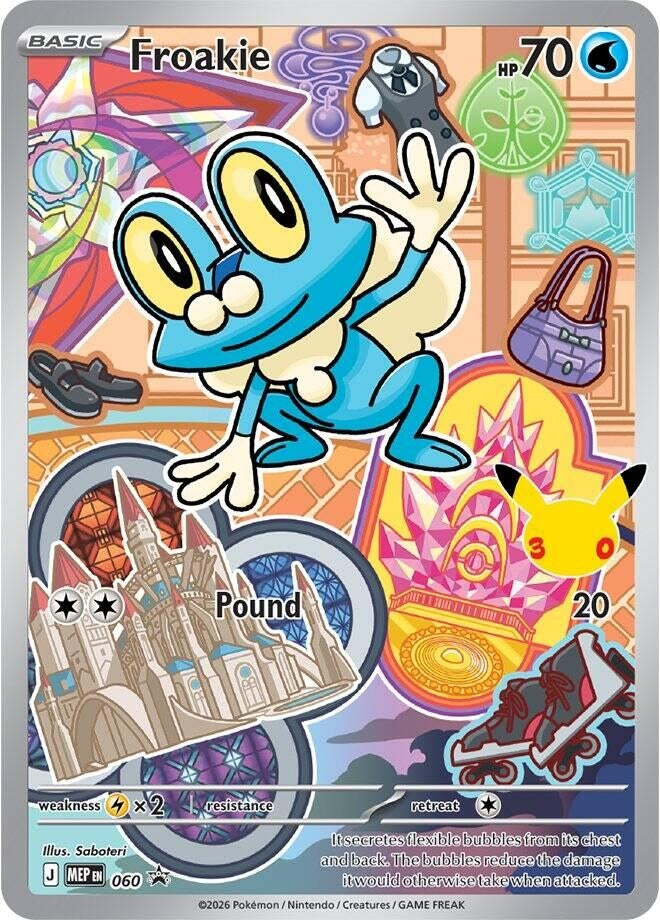 Froakie -  060 (060) (ME: Mega Evolution Promo)