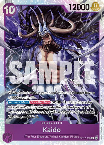 Kaido (063) (OP17-063) (The World's Strongest Warriors) (OP17)