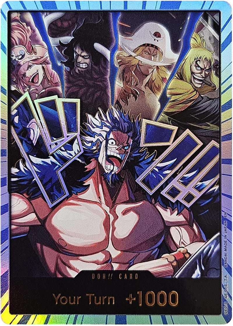 Image for DON!! Card (Alternate Art) (Rocks) (Special Foil) (The World's Strongest Warriors) (OP17) - One Piece Card Game