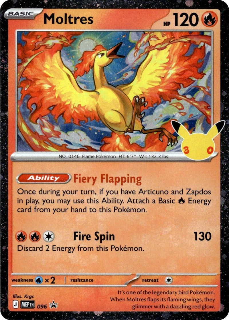 Moltres - 096 (30th Celebration) (096) (ME: Mega Evolution Promo)