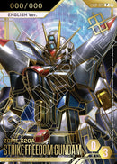 Image for EX Base (EXBP-028) (1st Anniversary Event) (Serialized) (EXBP-028) (Promotional EX Base Tokens) (EXBP) - Gundam Card Game