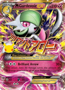 Image for M Gardevoir EX (106/160) (ME: 30th Celebration Classic Collection) (30C) - Pokemon