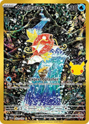 Image for Magikarp (203/193) (ME: 30th Celebration Classic Collection) (30C) - Pokemon