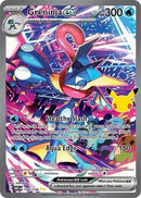 Image for Greninja ex (148/128) (ME: 30th Celebration) (30C) - Pokemon
