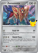 Image for Zamazenta (107/128) (ME: 30th Celebration) (30C) - Pokemon